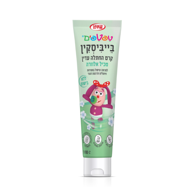 משחת החתלה עם אלוורה בייביסקין טפטפים